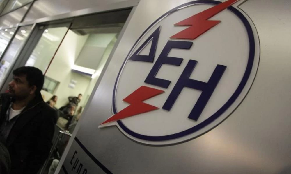 ΔΕΗ: Από την πλήρη απαξίωση το 2019 στο +315%